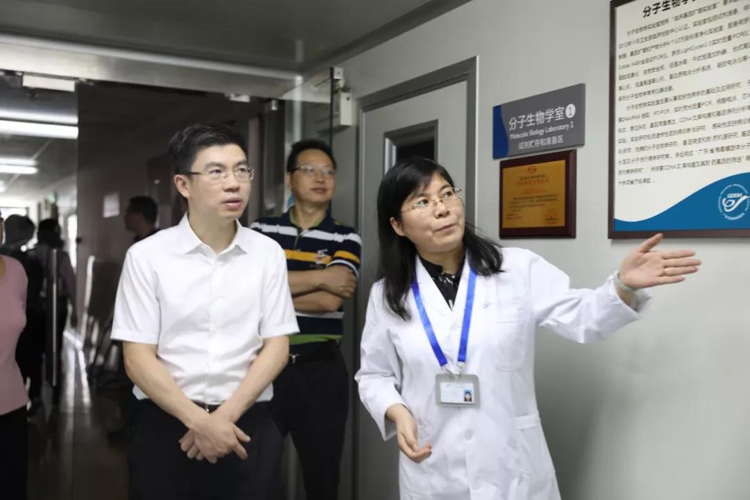 【要闻】越秀区委常委颜强带队到我院调研指导__广东省皮肤病医院官方网站