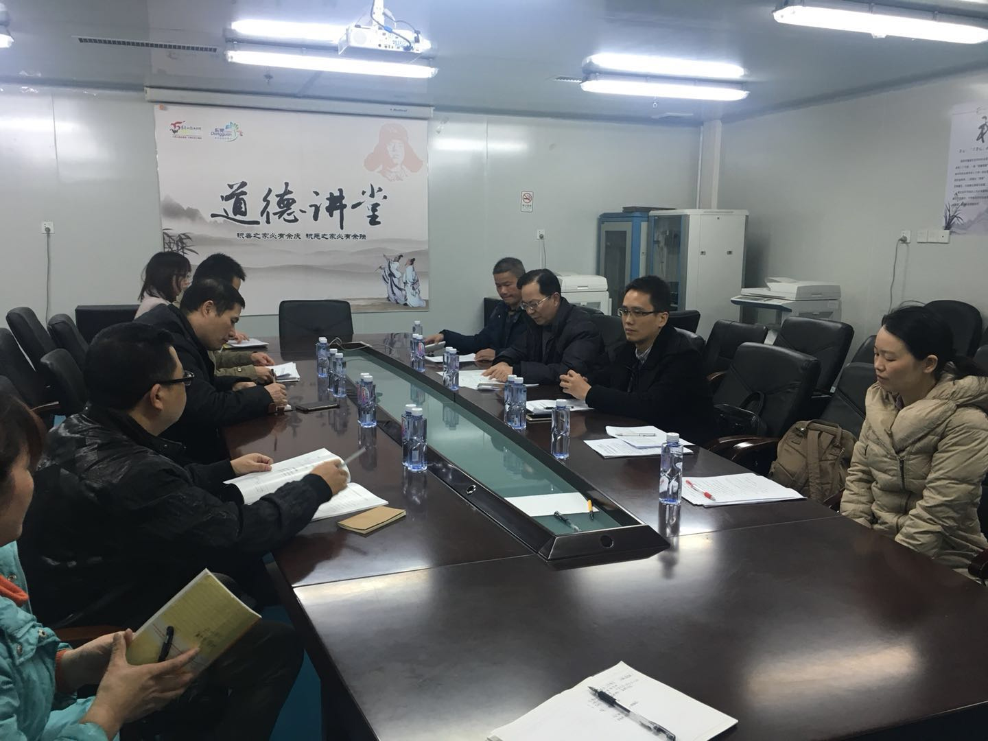 省示范办赴东莞进行示范区督导