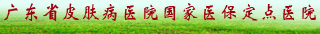顶部广告